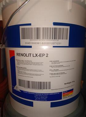 福斯FUCHS RENOLIT LX-EP1 LX-EP2 LX-EP3极压复合锂基高温润滑脂