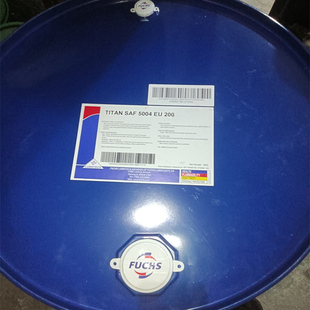 福斯泰坦SAF 5004 EU 200减震器油 FUCHS TITAN 5004 EU200润滑油