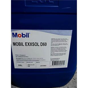 美孚Mobil 清洗剂 Isopar L M H G V K E C Exxsol D30 D40D60D80