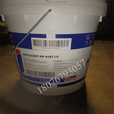 福斯FUCHSANTICORP4107