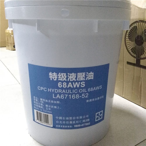 国光牌32AW468高性能抗