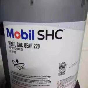 SHCGear150/34680合成