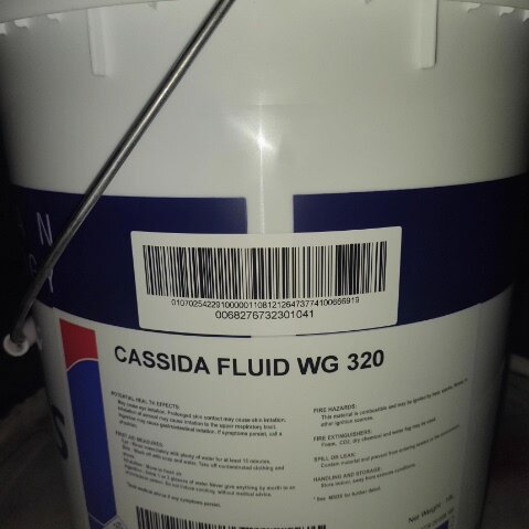 福斯加适达CASSIDAFLUWG