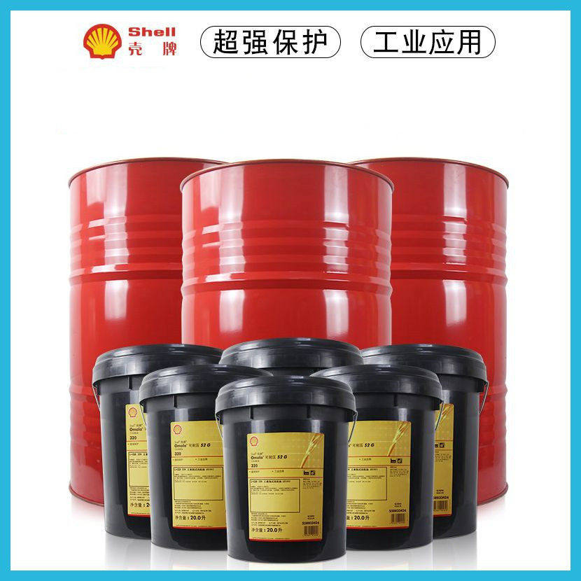 壳牌喜力洗护双全天然气全合成清洗油Helix Restore 发动机清洗液