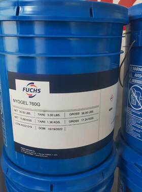 fuchs福斯Uniflor 8512,Uniflor8512R全氟聚醚,聚四氟乙烯,润滑脂