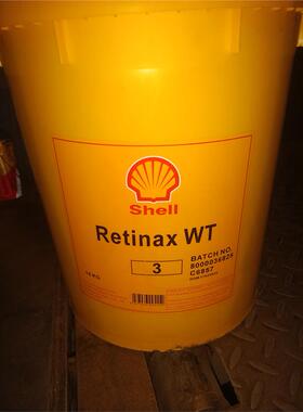壳牌Retinax WT2 WT3 锂皂基车用润滑脂高温黄油16KG180KG热销中