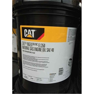 Cat GAS ADVANCED NATURAL OIL CAT EL350 NGEO Engine