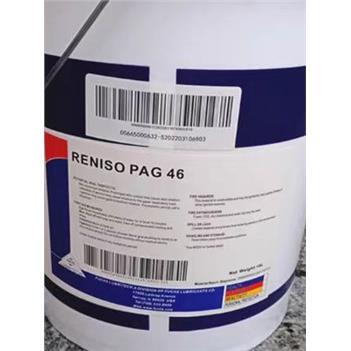 福斯冷冻机油FUCHSRENIS