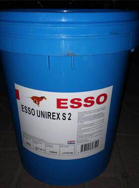 现货优力达S2复合锂基脂ESSO UNIREX S 2合成高温润滑脂16KG