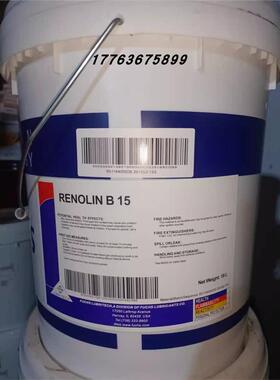 福斯FUCHS RENOLIN B10 B15 B20 B30 B40 B50工程机械抗磨液压油