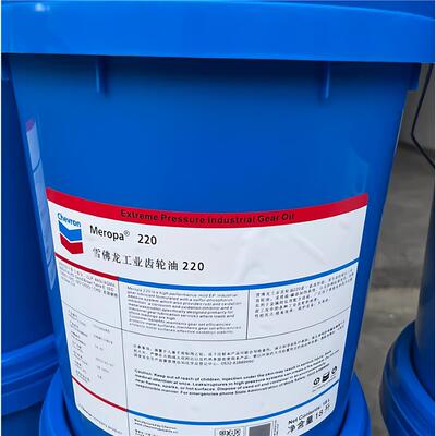 雪佛龙ChevronMpa1534