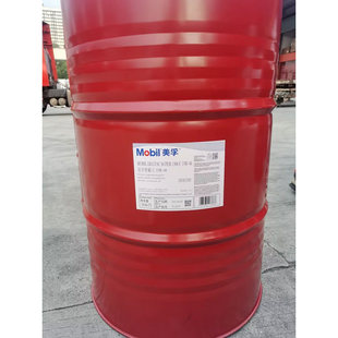 美孚黑霸王1300C发动机油15W-40 MOBIL SAE 20W-50 10W-30柴机油