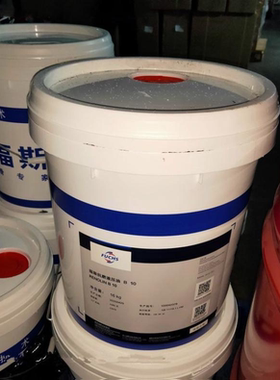 福斯 FUCHS ECOCOOL S-11合成水溶性切削液原装正品现货 18L/200L