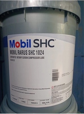 美孚SHC824 827 829 1025合成空压机油 拉力士 425 426 427 VG46