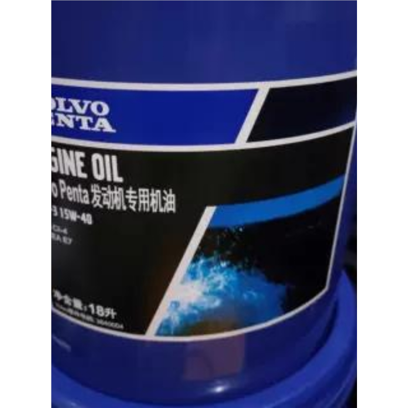 ENGINE OIL VDS-4.5 15W-40 重型柴油发动机油 - 实物图
