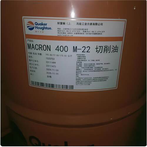 奎克好富顿4M-10高性能