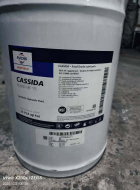 福斯加适达CASSIDA FLUID HF15/22/32/46/68合成食品级液压油22升