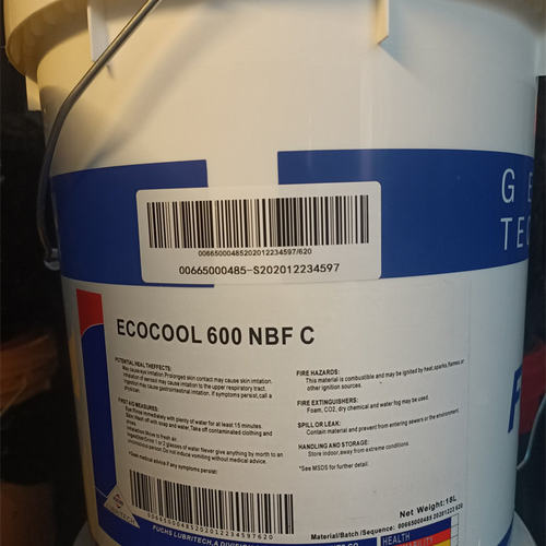 福斯水溶性切削液ECOL60