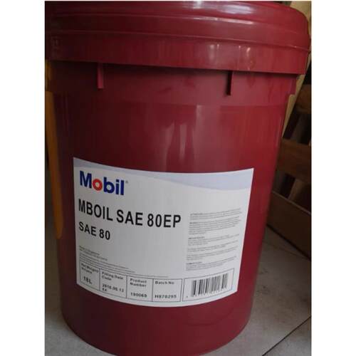 美孚Mobil工业润滑油SAE8