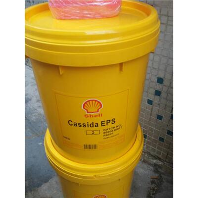 壳牌加适达ShellCassidH