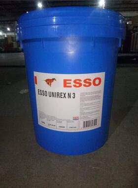 埃索优力达N2 N3润滑脂ESSO UNIREX N2 N3轴承锂基绿色脂16kg