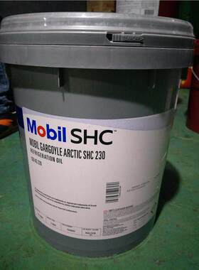 美孚佳高Gargoyle Arctic SHC224 228 230 226E合成冷冻机油18.9L