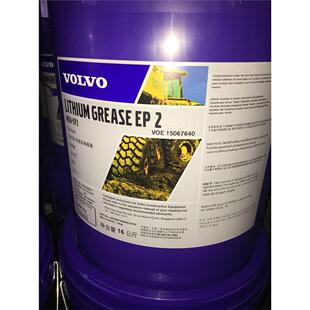 沃尔沃润滑脂Lithium GREASE EP 2（VOE 15067640）16公斤 NLGI-2