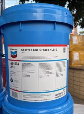 特级高速轴承润滑脂Chevron SRI Grease NLGI 2高温润滑脂