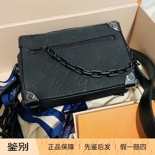 LV路易威登 soft trunk 黑色压纹软盒子斜挎包女链条包