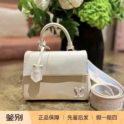 LV路易威登Cluny克鲁尼水波纹手提包女炫彩logo单肩斜跨包