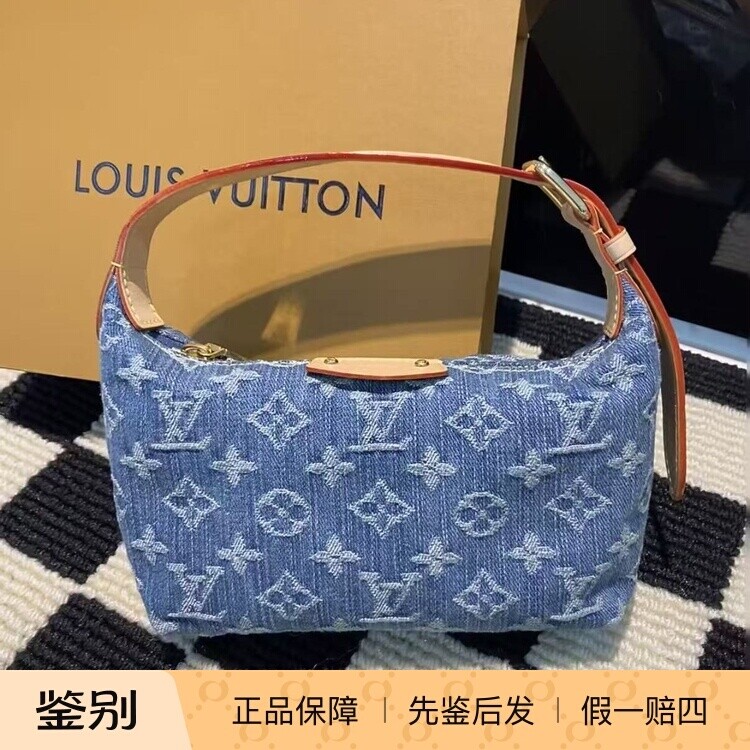 LV路易威登丹宁牛仔老花饭盒包手提包女包新款蓝色HOBO包