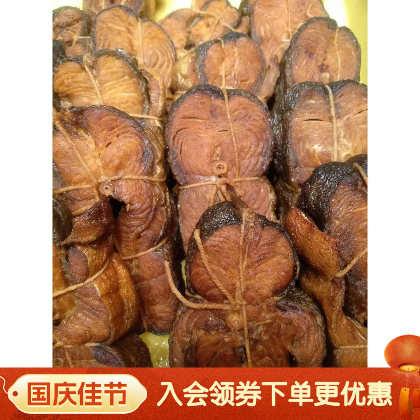 包邮马哈鱼裕昌即食大马哈鱼