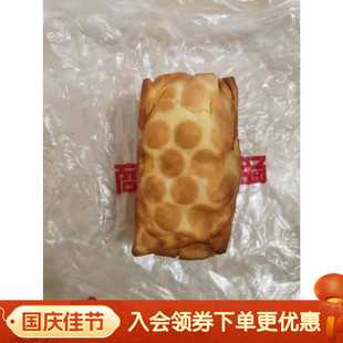 包邮正宗哈尔滨商委红肠鸡丝卷蛋卷代购特熟食当日产生产真空塑封