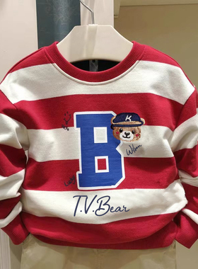 chris童装25春秋新款男童棉毛圈卫衣中大童儿童条纹圆领卫衣外套