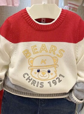 chris童装2026春秋新款拼接男童棉毛衣儿童上衣针织衫线衣洋气潮
