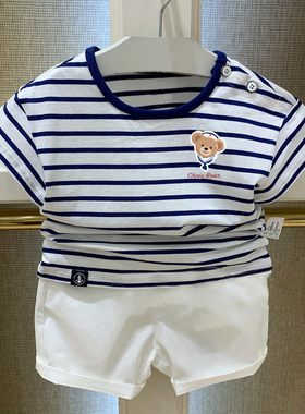 chris童装2026夏季新款男童婴童棉海军风条纹短袖T恤儿童百搭上衣