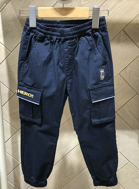 chris童装2026春秋新款男童装中大童束脚休闲裤儿童薄款时尚长裤