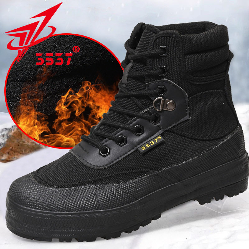 冬季3537军训棉鞋加绒高帮耐磨防滑胶鞋户外越野鞋保暖防寒工作鞋,流行男鞋,棉鞋,淘宝优惠券,粉丝福利购,淘宝优惠卷