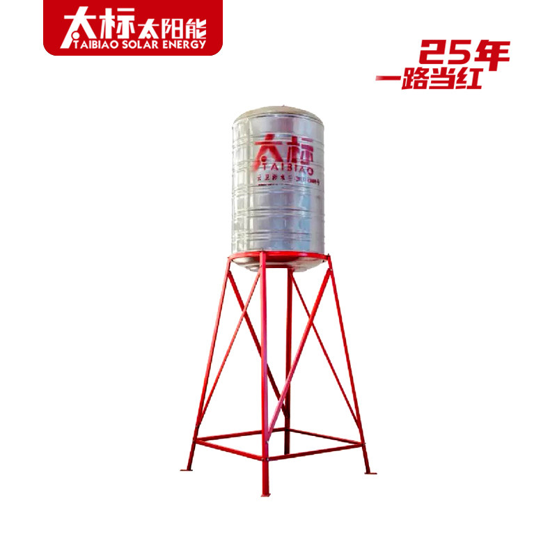 太标太阳能热水器专用304不锈钢冷水塔（单购不包运费安装费）