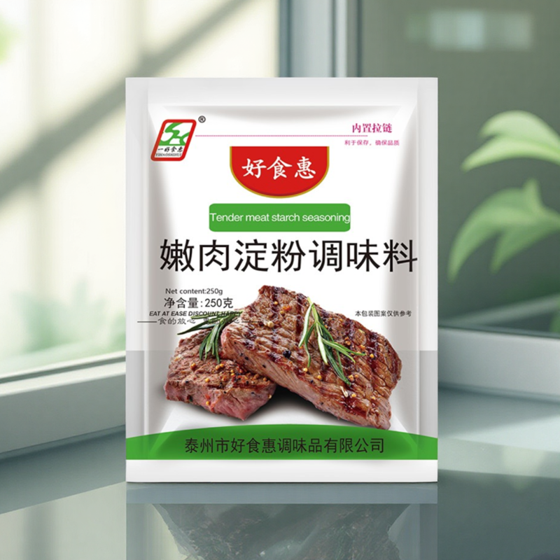 嫩肉淀粉250g*4袋家用食用烹饪勾芡调汁一好食惠松肉嫩肉专用淀粉