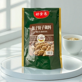 包子饺子调料500g饭店专用饺子馄饨调馅料鲜香小笼包子肉味调味料