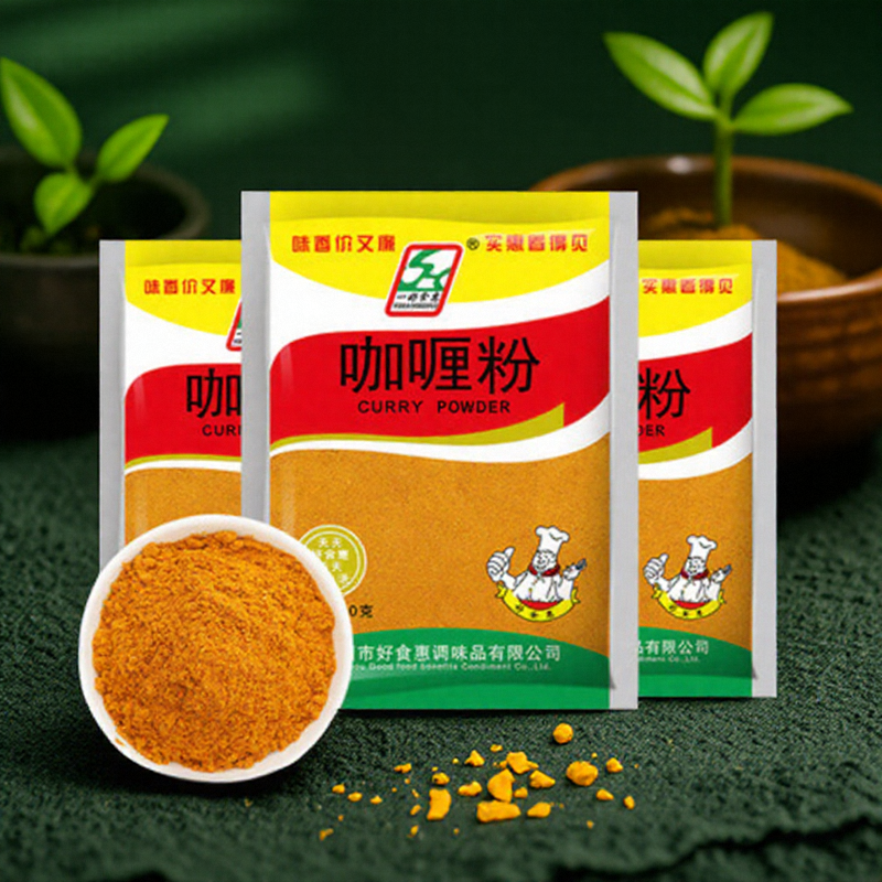 一好食惠咖喱粉40gx5袋