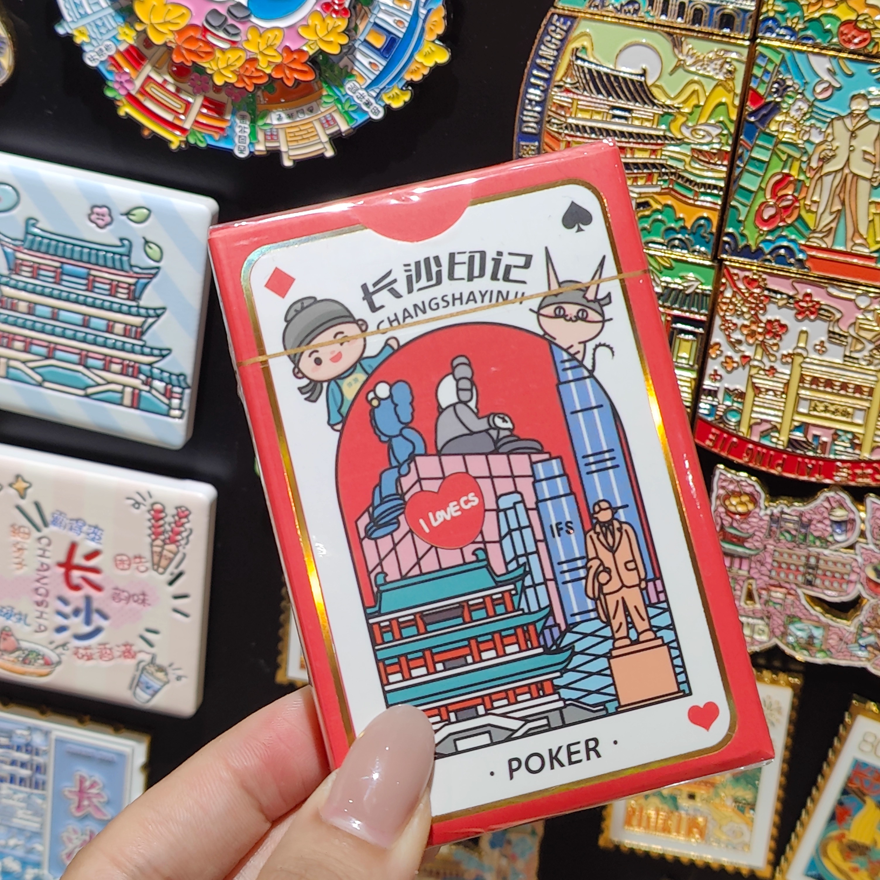 原创设计长沙印记本地方言扑克牌