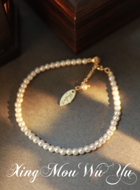 手工串珠优雅百搭气质简约手链