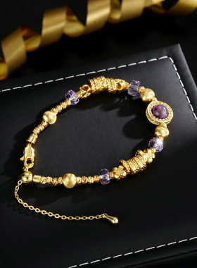 紫色星辰盘缠手链新中式奢华手饰