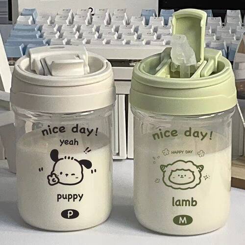 卡通双饮塑料咖啡杯ins防摔耐高温水杯简约儿童学生吸管杯ins风