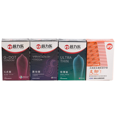 倍力乐酒店套2只装避孕套震动套安全套倍薄装G点套久仰套延迟套子