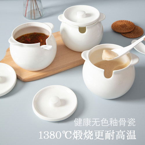 健康骨瓷猪油罐子家用耐高温
