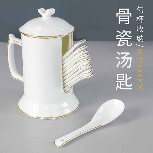 勺子10个装配收纳勺笼