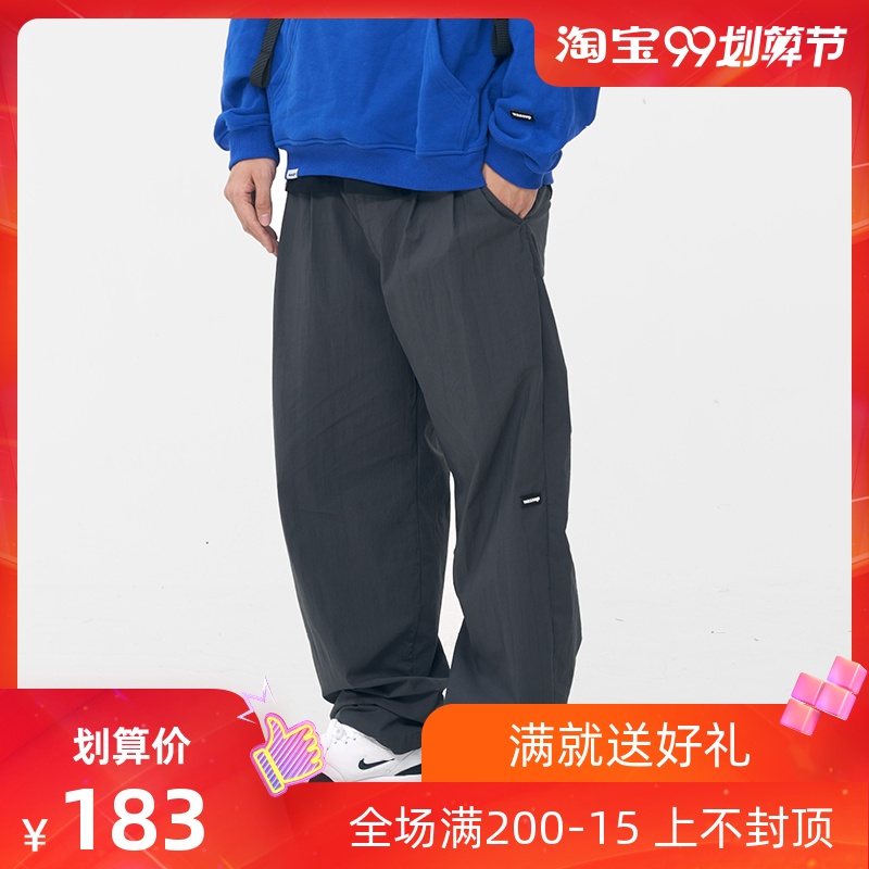 WASSUP秋季百褶边 直筒立体剪裁休闲裤 改良萝卜裤宽松情侣街头裤在类目 男装, 休闲裤中 - 来自Buy2taobao.com提供专业的淘宝代购服务